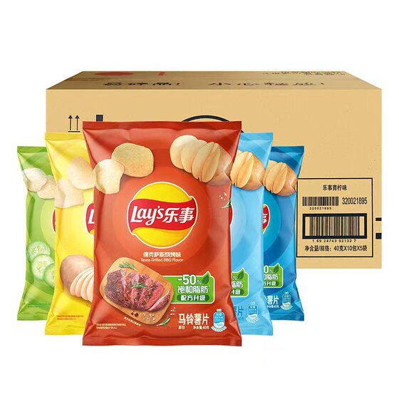40g music/food potato chips bags classic original big wave leisure puffed food snacks wholesale
