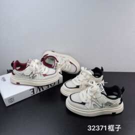 32371儿童超轻板鞋2026春夏新款时尚防滑框子洋气百搭轻便休闲鞋