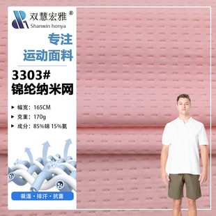 �\�]�Ứ�� �\�����z�{�חl�M�l�U�ն������W��������ᘿ�����