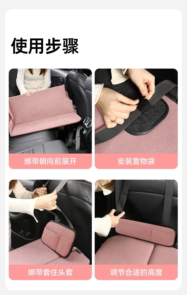 Car Backseat Sleeping Pad, Car Mattress, Foldable Travel Bed in the Car, Rear Seat Sleeping Tool for Babies