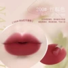 200#red brown