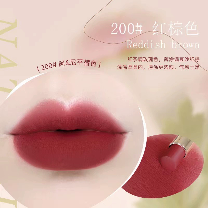 NOVO Matte lipstick, lip gloss, long-term effect