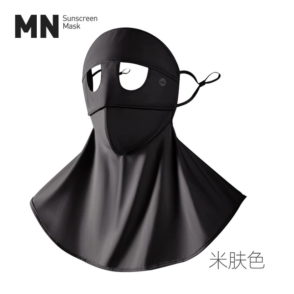 Black (25-7)