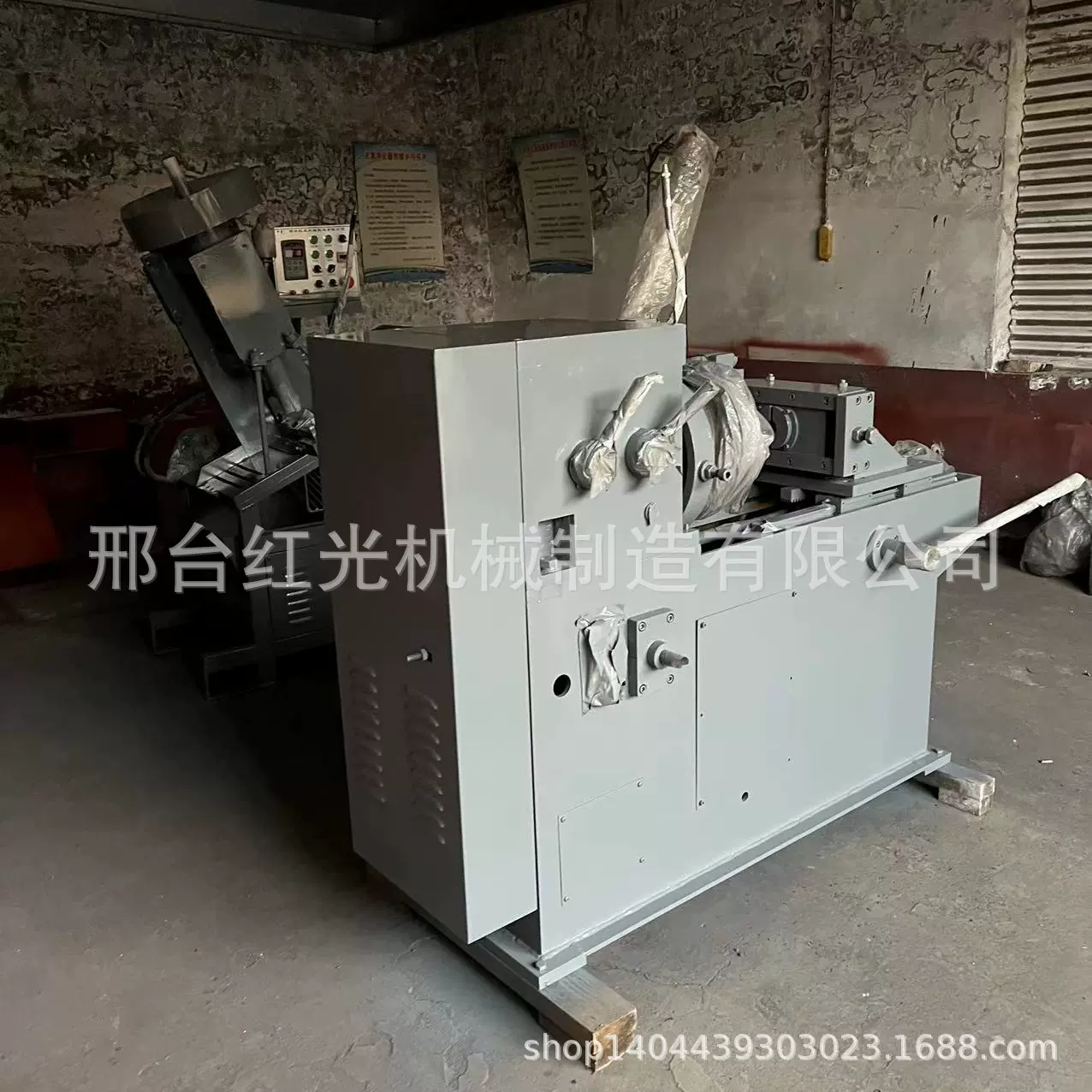 邢台红光自动套丝机 消防管件自动套丝机 邢台红光