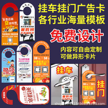 �����������T�쿨�T�i�T���ֶ��ƏV�濨ӡˢ���M�OӋ�����p��ͣŲ