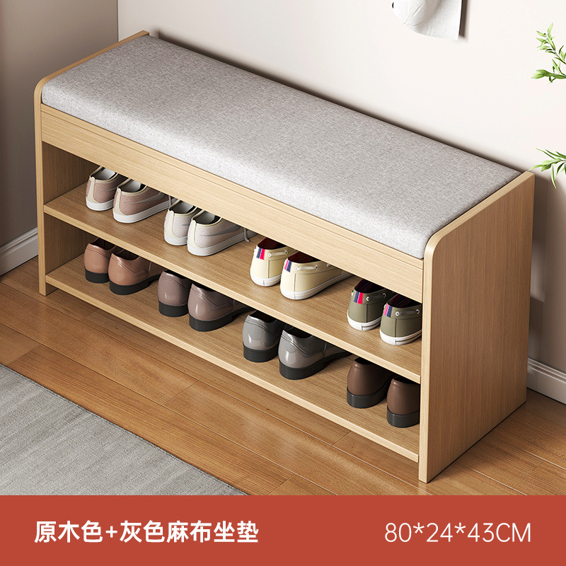 taburete de cambio de zapatos armario de almacenamiento de zapatos asiento taburete de puerta integrada puerta de entrada doméstica portable para sentarse en el soporte de zapatos de entrada taburete de zapatos