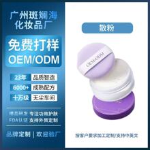 �羳���Qɢ��͸���fɫ�����p͸���y�ۆ��⼚ā�֊y�����۷�