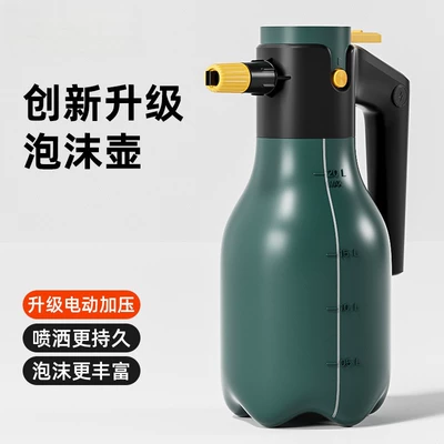 Spray Bottle Foam Watering Cleaning Water: Car cleaning tools - 2l-electric-watering-can-green