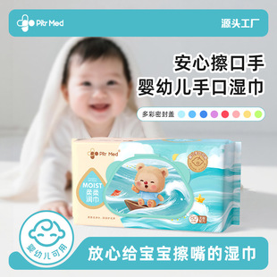 80��냺�ֿڝ�탺ͯ���ֲ�Ę�񼈽�0���ӟo�ɹ�0���Ӌ냺���