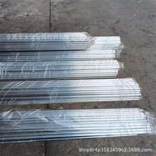 P䓿ĹlиSֱNݲPëܼӹ 