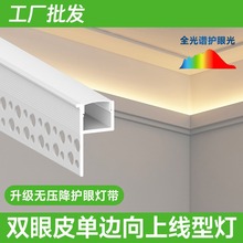 ȫ���V��߅���Ο������p��Ƥ��픟����X�Ͳ�Ƕ��ʽ���l�􎧬F؛