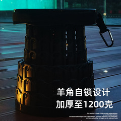 代发新11代伸缩凳子便携户外野营折叠凳露营可调高度加厚歇脚马扎
