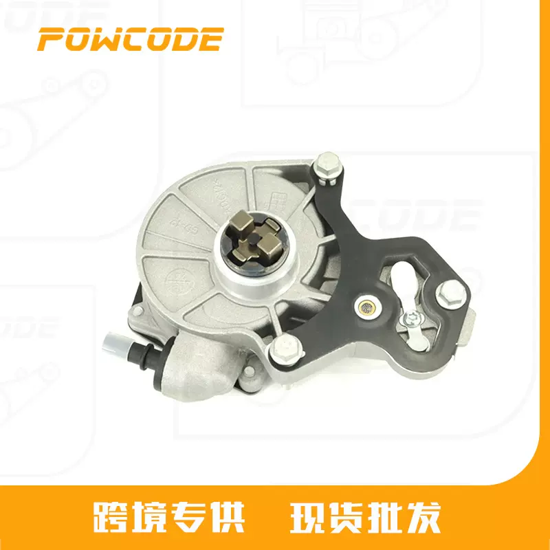 12662773适用于别克昂科威2.0T/LTG发动机制动真空泵