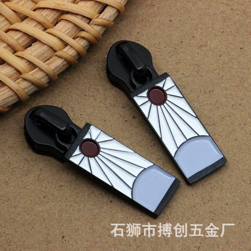 定制5号电泳亚黑点漆拉链头 太阳logo珐琅金属锌合金包袋拉链片