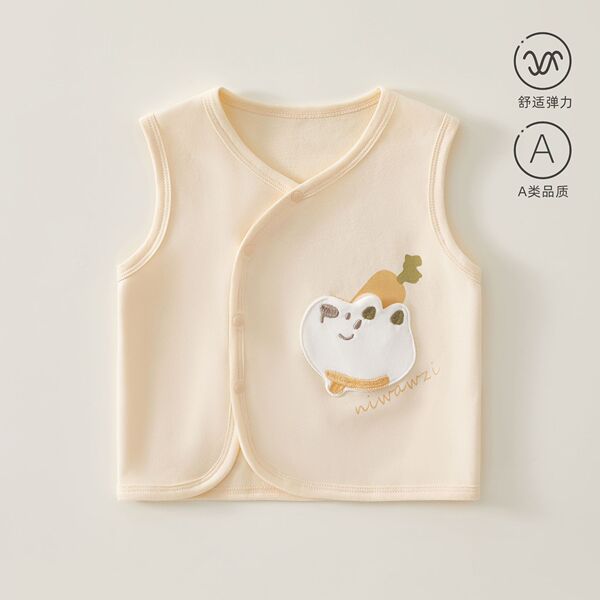 Children's autumn vest