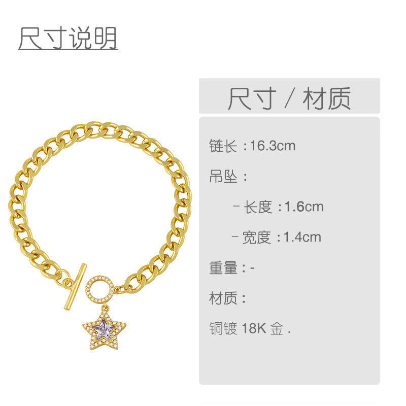 Fashion heart-shape five-pointed star OT buckle copper bracelet wholesale