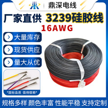 �F؛����3239 16awg���z�ߜؾ����ӷۼ����Џ�����늳ظߜع��z��