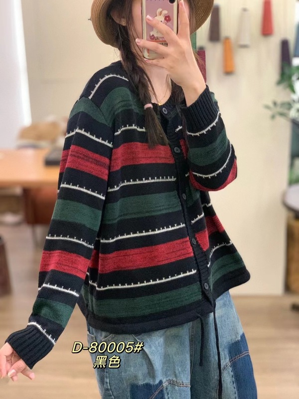 撞色针织开衫女 2025秋新款复古文艺宽松圆领条纹毛衣外套 80005|undefined