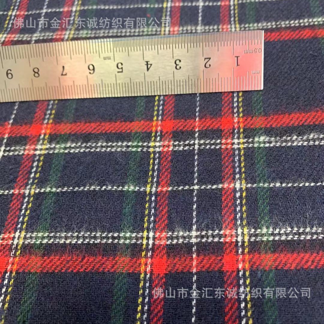 21支涤棉色织磨毛斜纹布料批发JK裙格子面料百褶裙梭织布田园风