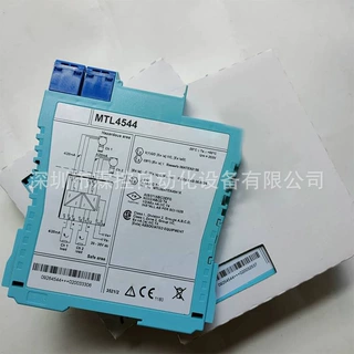 MTL4544伊顿 EATON MTL变送器供电隔离安全栅现货议价销售