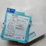 eaton伊顿供电隔离变送器