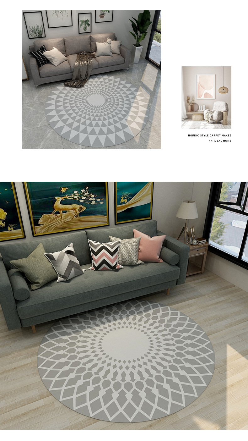 圆形地毯,北欧地毯,客厅地毯,吊篮地毯