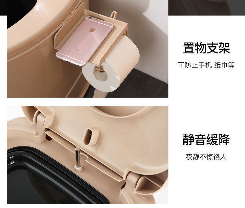 Mobile toilet, elderly and pregnant women's toilet seat, adult household portable toilet chair, indoor plastic toilet stool undefined