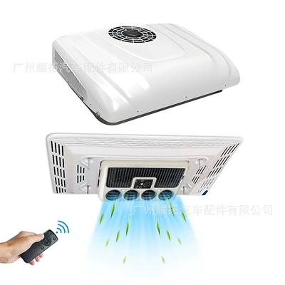 Parking Air Conditioner 12V Cooling: Automotive air conditioning