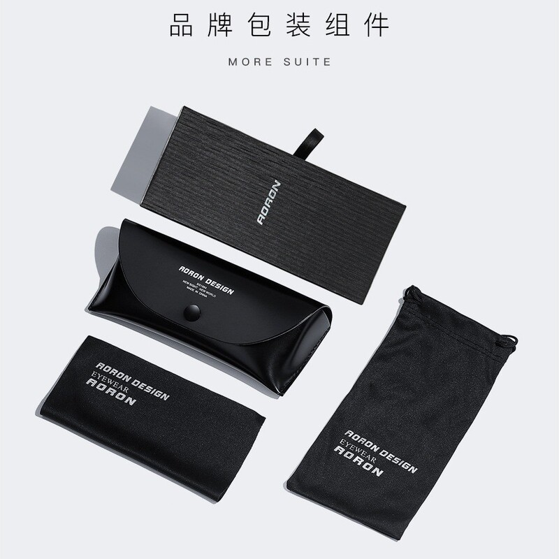 Outer Packaging, Glasses Case, Cloth Bag, Glasses Cloth, Polarized Test Card, Multifunctional Screwdriver Manufacturer Wholesale