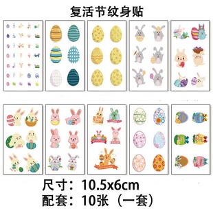 50�����b6cm���ϰ׵�diy�ͻ�L�����浰���z���y���N����ˮ�ʹP