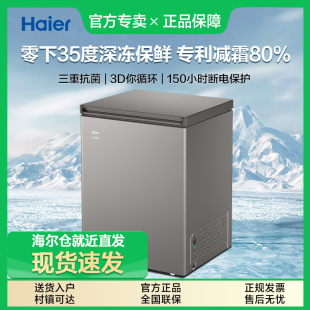 ������������143��������������С�͜p˪����-35��һ�������䙙