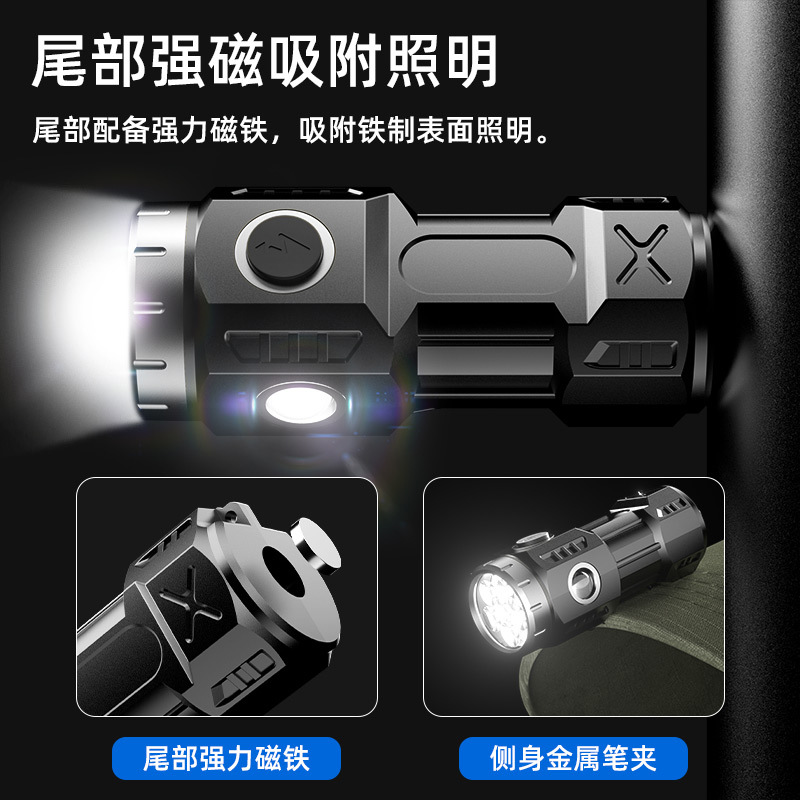 Nuevo monstruo de ocho ojos ultra brillante linterna de luz fuerte portátil multi-núcleo fuera de los usuarios de la casa explosión brillante linterna flash