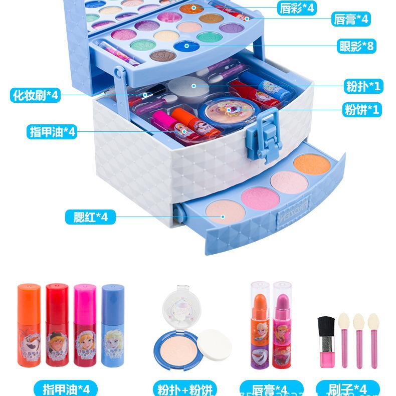 Disney niños traje de cosméticos Aisha princesa maquillaje caja niña congelada juguete regalo cumpleaños