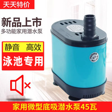 ���ó����Ӿ����ˮ�ó�ˮ��ԡ��ԡ��ԡͰԡ�ؓQˮ���~�׵ם�ˮ��