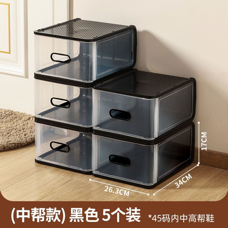 鞋盒塑料透明抽屉式整理箱宿舍神器aj鞋架鞋柜家用鞋子收纳盒防尘|undefined