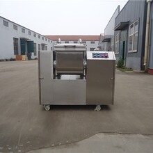 全自动不锈钢商用一次和面15公斤25公斤50公斤真空和面机搅拌机