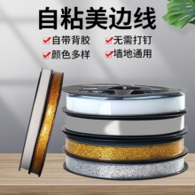 ���p�N�l��̨ˮ��߅ˮ�ۿp϶��ˮ�N��ù�����b���ճ�N�������N��