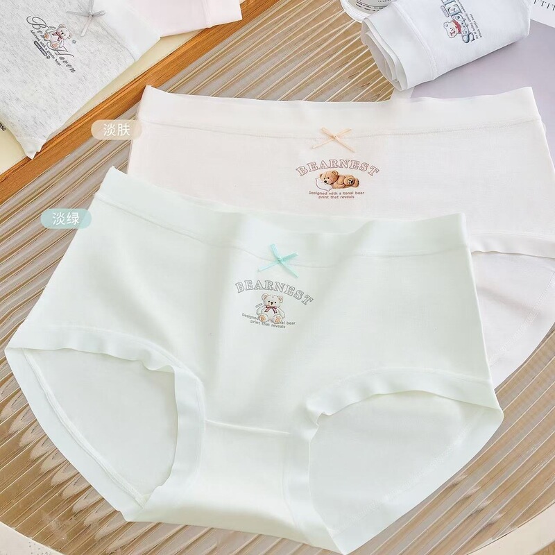 Feiziai 8836 cotton mid-waist comfortable and breathable women's triangle panties Feiziai 8836 cotton mid-waist comfortable and breathable women's triangle panties