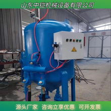 SlӇɰPO  ๦ԄӇɰC  PɰC