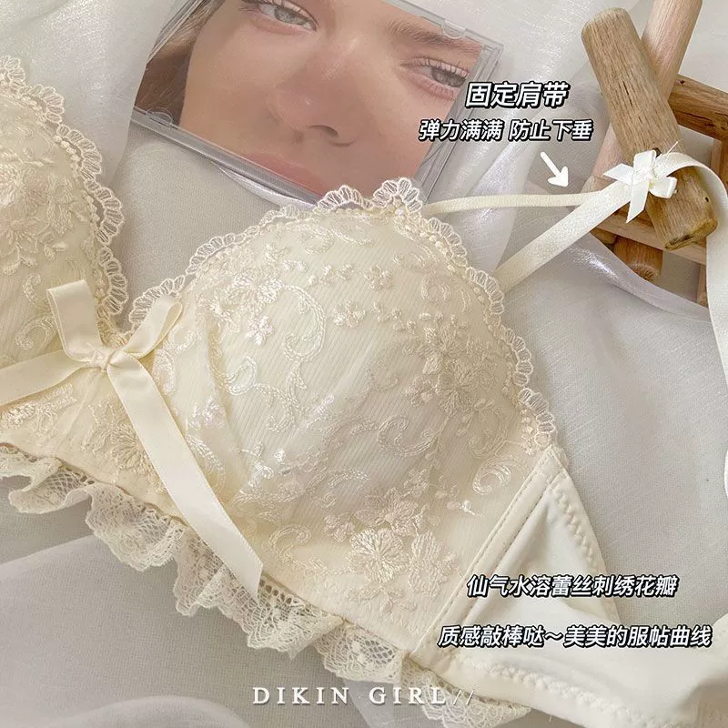Lace comfortable wireless bra for students, push up bra, set, with embroidery