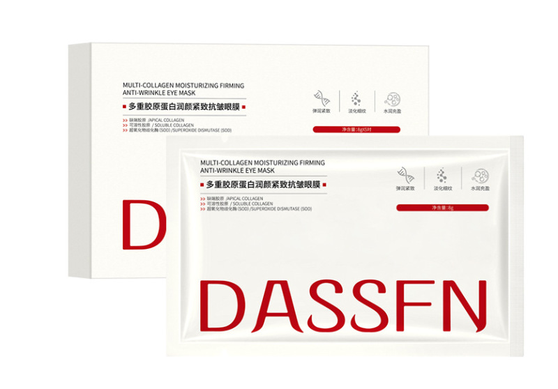 DASSFNが凝っている時、贅沢に凍結した目の膜を潤して水を補給して保湿します。|undefined
