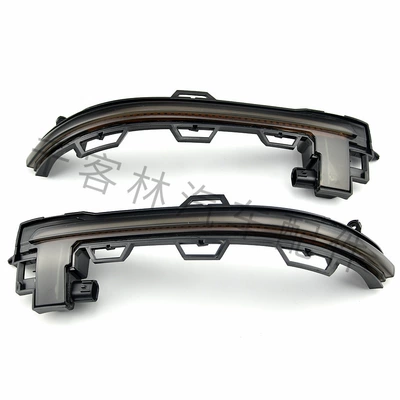 G05 G06 G07 rearview mirror – Dönmə işıqları