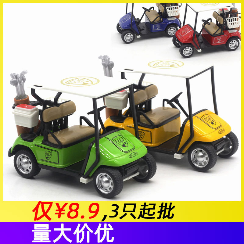 1:36 Alloy Golf Car Model Cross-Border New Ornaments Kidsren's Pull Back Artificial Atmospheric Toy Car
