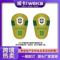 ShinPads Футбол Ноги Доска Детские Взрослые мини-мастер Ножи Защитное снаряжение для тренировок