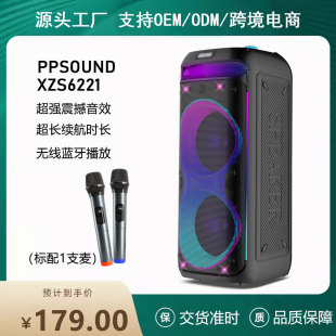 ��Ʒ�羳���������p6.5�����ȑ����{�������Ƅӱ�yK��@�����