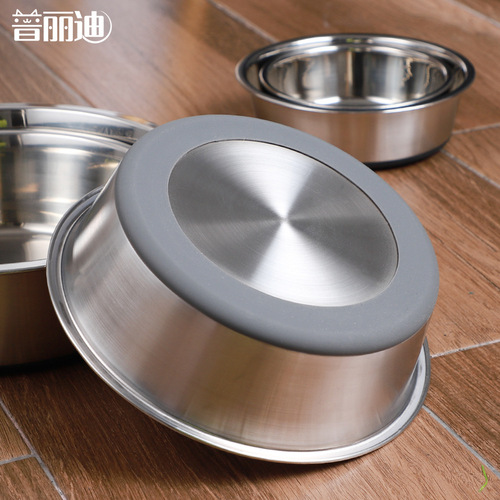 Amazon Silicone Pet Bowl Stainless Steel Dog Bowl Dog Rice Bowl Feeding Drinking Water Wholesale Pet Supplies Cat Bowl