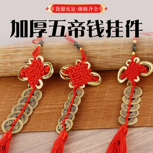 �S�~�Ӻ�����X������~���J����X����ҾӒ���~�X������l