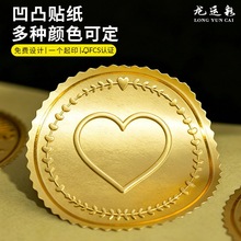 �C���N���������y��͹����͹�����z�N��LOGO�˺��ߙn���w����N