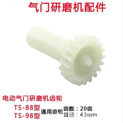 Mühərrik alətləri – Yungong Valve Grinding Tool - one-nylon-wheel