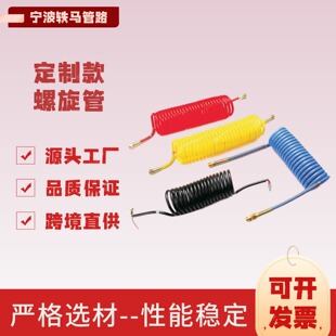 �� �� �S��ֱ�� ������/��о��|������ 114*10/13/18/22/24/26mm